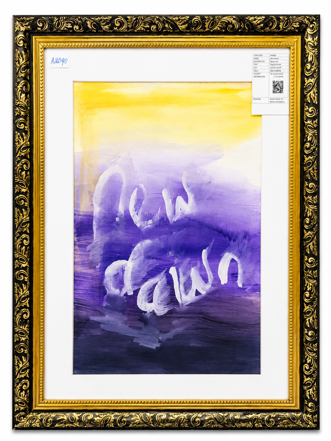 New Dawn